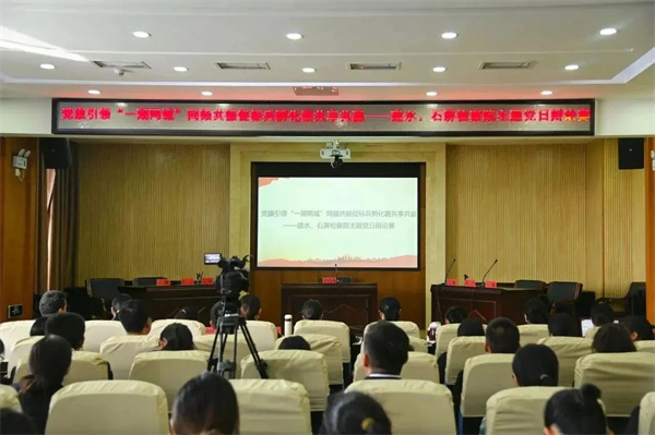 “一湖兩城”黨建＋業務辯論賽超燃來襲！——石屏縣檢察院、建水縣檢察院聯合開展主題黨日活動